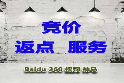 预算有限？看这里，如何用最少的钱做最有效的百度关键词推广